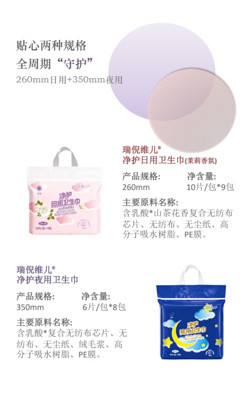 图片 8.jpg