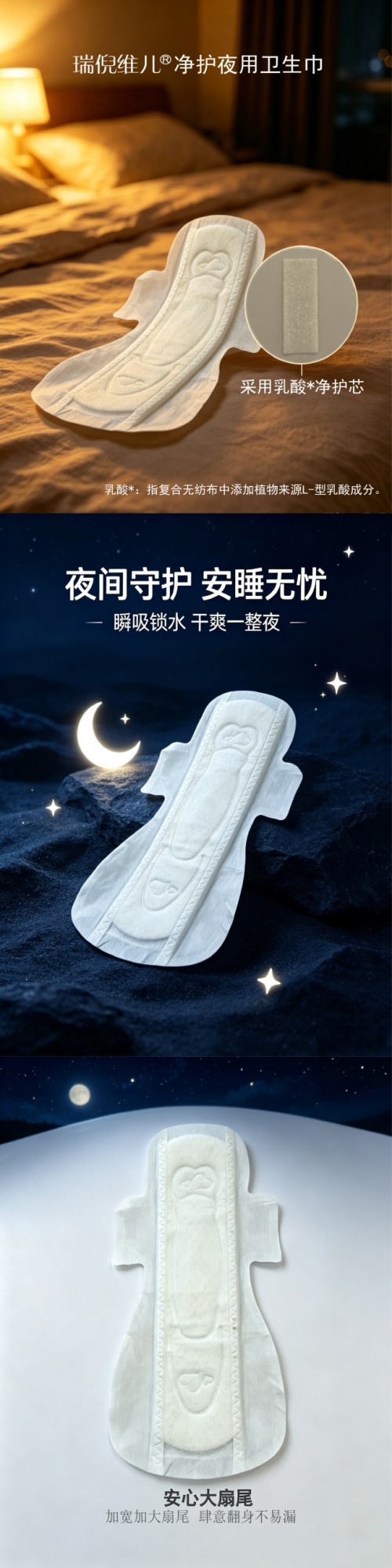 图片 6.jpg