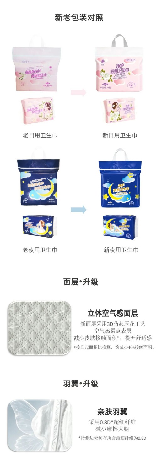 图片 7.jpg