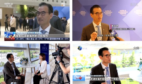 图片 8.jpg