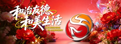 图片 17.jpg