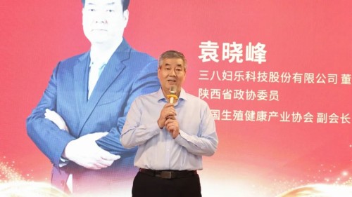 图片 3.jpg