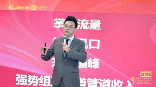 图片 5.jpg