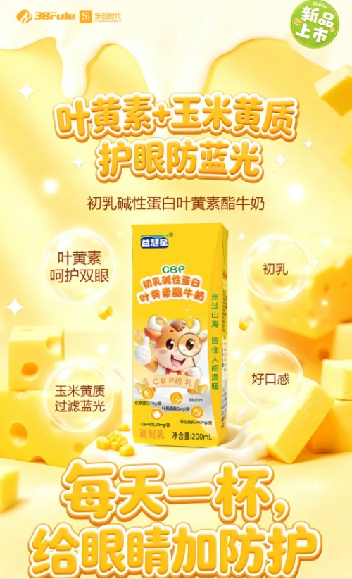 图片 6.jpg