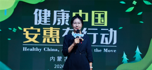图片 4.png