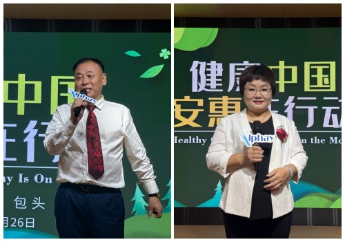 图片 5.jpg