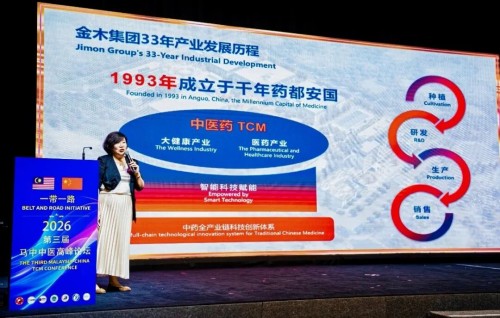 图片 9.jpg