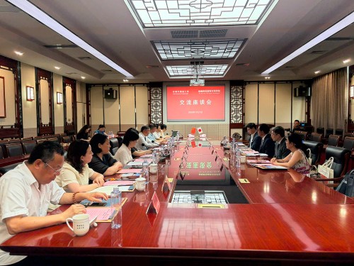 图片 2.jpg