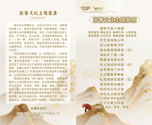图片 5.jpg