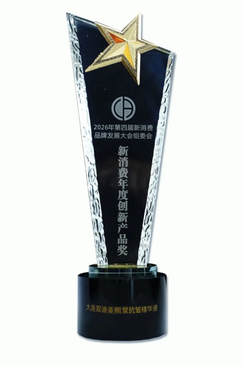 图片 3.jpg