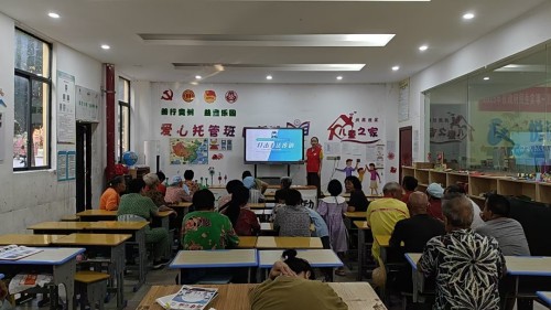 贵州峨岭街道兴民社区开展反传销专题宣讲