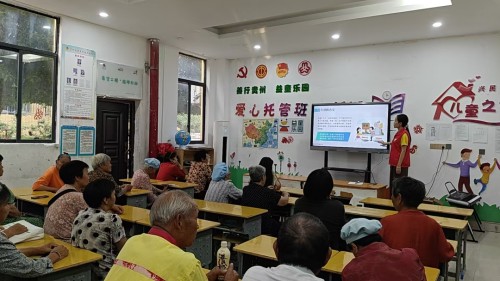 图片 2.jpg