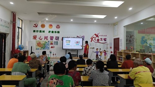 图片 3.jpg