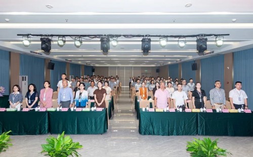 绿之韵半年度员工大会 以“三看”“三立”“三落实”开创新局