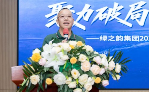 图片 4.jpg