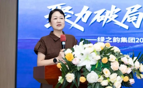 图片 5.jpg