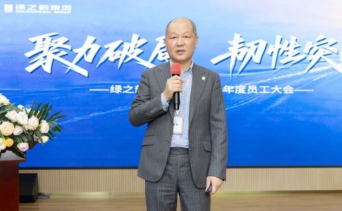 图片 7.jpg
