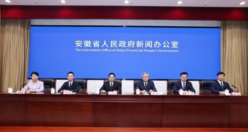 锚定3000亿大健康产业目标 安徽亳州打造“世界中医药之都”