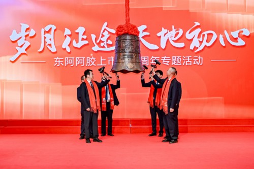 图片 2.jpg