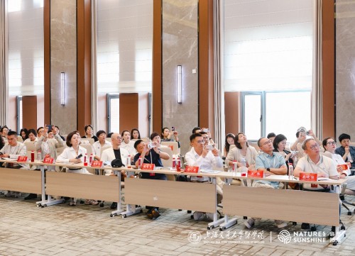 自然阳光：以“学研结合”架桥，让学术成果走进百姓生活
