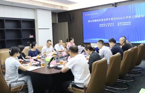 图片 8.jpg