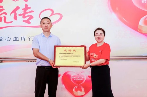 图片 5.jpg