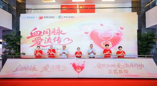 图片 6.jpg