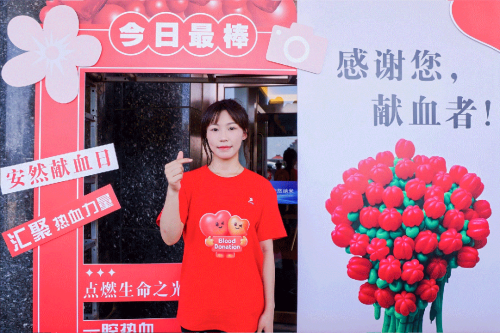 图片 10.png