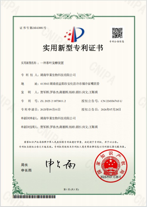 图片 1.jpg