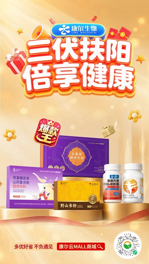 图片 1.jpg