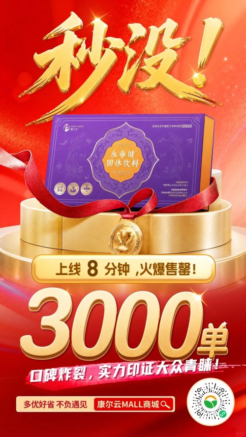 图片 2.jpg
