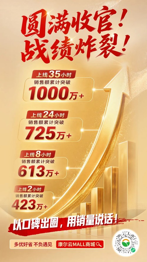 图片 3.jpg