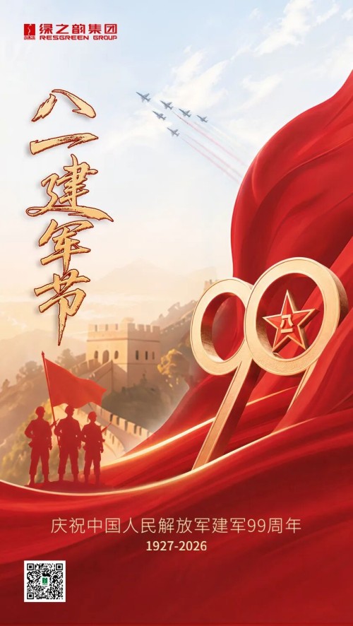 图片 1.jpg