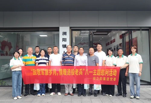 图片 2.jpg