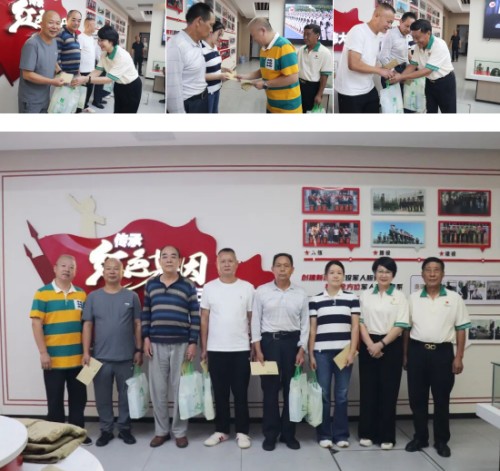 图片 6.jpg