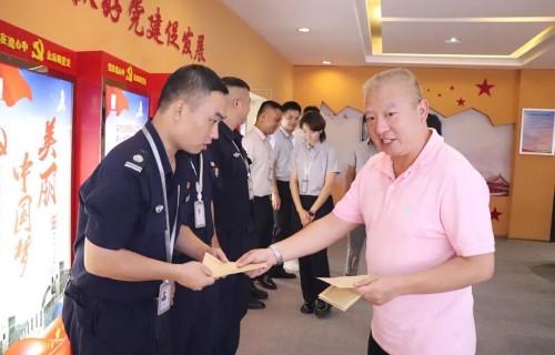 图片 18.jpg