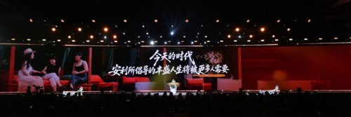 图片 2.jpg