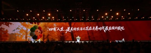 图片 3.jpg