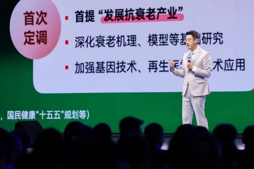 图片 6.jpg