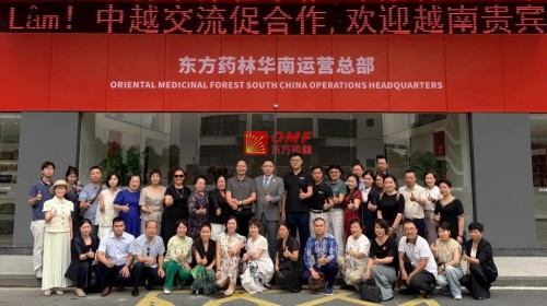 图片 6.jpg