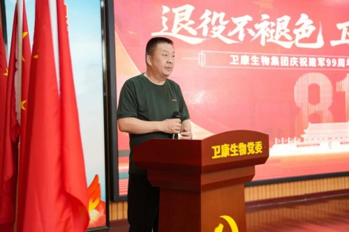 图片 2.jpg