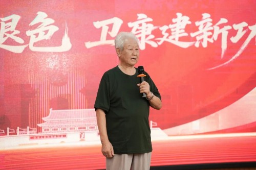 图片 3.jpg