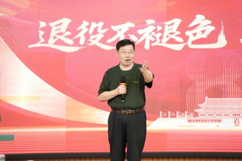 图片 4.jpg