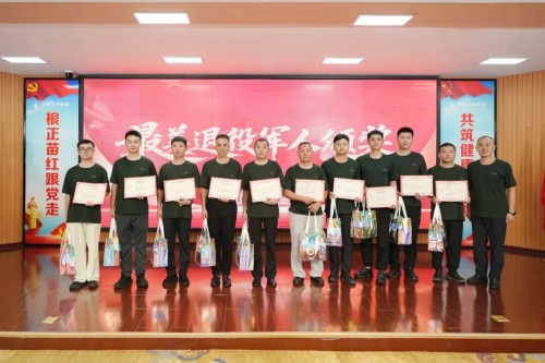 图片 5.jpg