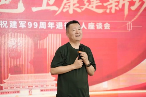 图片 7.jpg