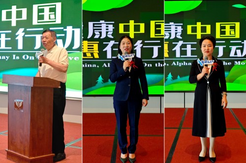 图片 5.jpg