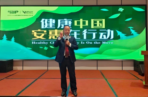 图片 6.jpg