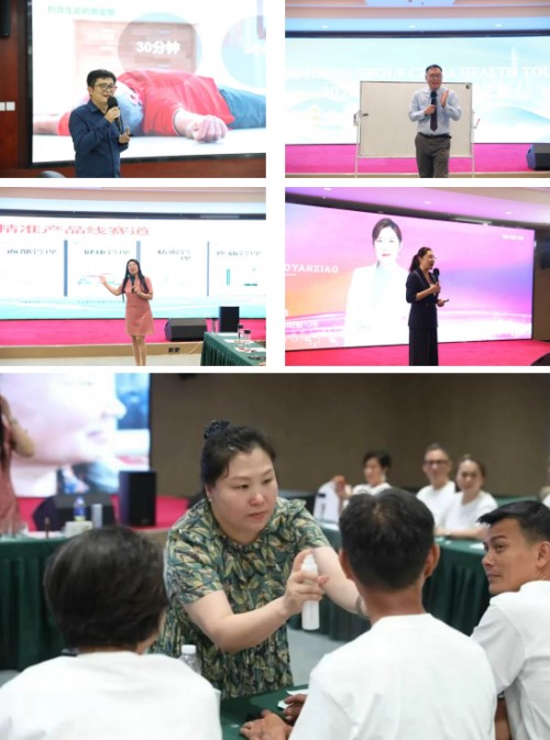 图片 6.jpg