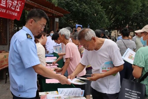 图片 1.jpg