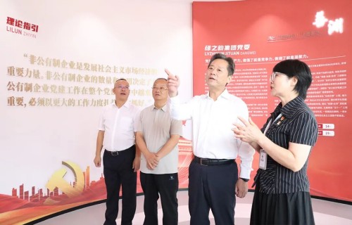 图片 6.jpg